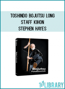 Toshindo Bojutsu Long Staff Kihon is an 80 minute DVD video home-training long-distance learning program full of exercises, insights, and instructions for passing the test for Kihon Fundamentals diploma licensing in the martial art of Japanese rokushakubo 6-foot staff technique taught in Stephen K. Hayes' martial art of To-Shin Do. This one-of-a-kind DVD covers techniques and tactics for developing the kind of skill for which the ninja invisible warriors of Japan became legends.