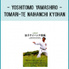 ･The conclusion of learning even in Naihanchi Sandan and decompositionThe basics of fighting - Practice explanation (Yoshitomo Yamashiro × Katsunori Kikuno)