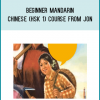 Beginner Mandarin Chinese (HSK 1) Course from Jon at Midlibrary.com