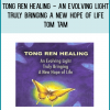 This DVD contains five main sections. The first is an introduction to Tong Ren Therapy and the Tom Tam Healing System by a student of Tom Tam's. Following the introduction is a live video of one of our Tong Ren healing classes. This section of the DVD may be used for the healing of yourself and others, or just to learn more about our system.